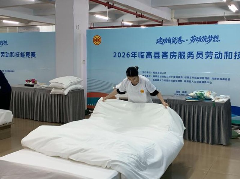 如何挑选完美的宴会场地：一份实用指南