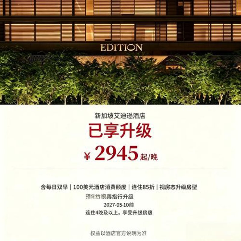 餐饮会议，别踩进这些误区