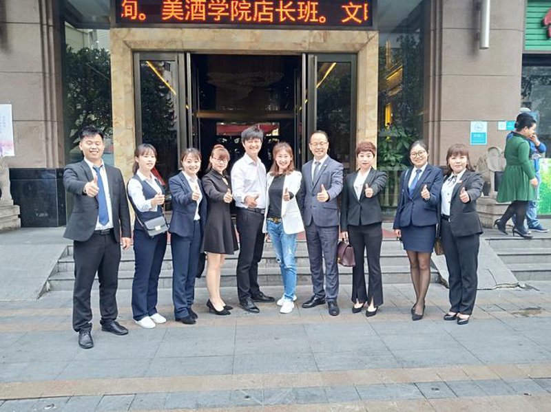 宴会场地选择趋势解读